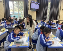 8d8e746c97c2d254c274c9431b24d95