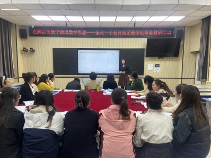 b35374168ffa13087dff7dc680a7703