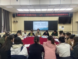 dd303cec335aea241515566e2206a19