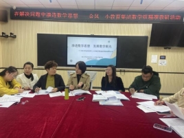 b0adb3521c916f5b957748466fcc026