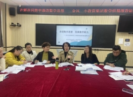 a48edd98adf0dc15d1f4d3ce87b7f89