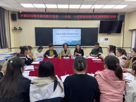 fbfcca4fe8b80a4866cd24b3c6d427b