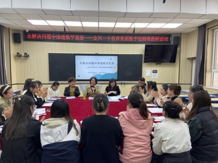 40afa1a5d376cb0ca6abda53ce56482