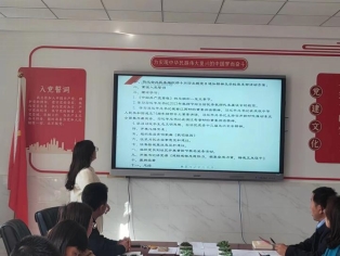 2c0da7a39e9e997ed911c9169806ddd