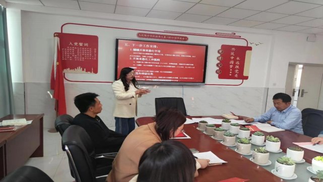 4c9c37d0a693f93862353e587cacc6b