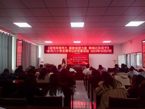 e7ecab69a7961adeadef6accd56dfae