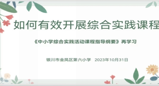 C:/Users/清华同方/Desktop/c15444623545b15b750afe552ff7bc8.jpgc15444623545b15b750afe552ff7bc8