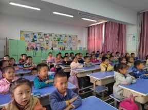 C:/Users/Administrator/Desktop/一5-图片-2.jpg一5-图片-2