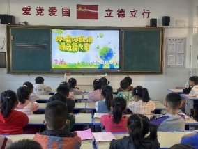 C:/Users/Administrator/Desktop/一2-图片-2.jpg一2-图片-2