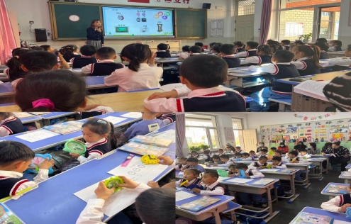 微信图片_20231108173235