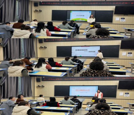 微信图片_20231108173509