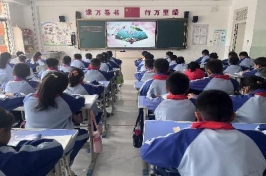 微信图片_202311131747383