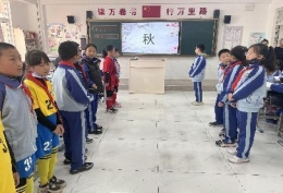 微信图片_20231113174738