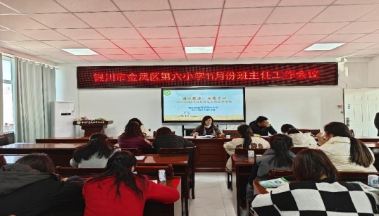 a00d3bf72eaf4c79271abf44b0d1744