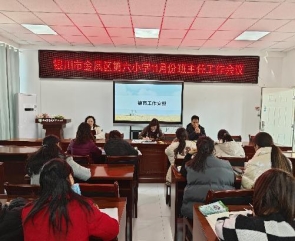 70d3be32eeb207dc96f0663cfe1d96e