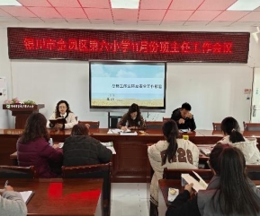 eaa04600a359a4b81321936bfe28d02