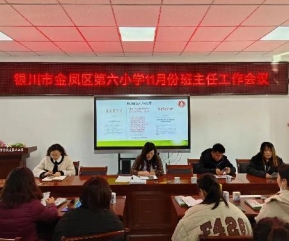 C:/Users/Administrator/Desktop/a49bc17385efbb14ecd2b4e21369f60.jpga49bc17385efbb14ecd2b4e21369f60