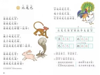 72f48407e9acc70a7a0be24c6bd2ef3