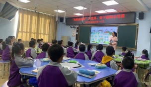 3071a46c2d985a418295ea165df3b56