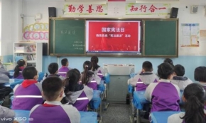 五（2）班-图片