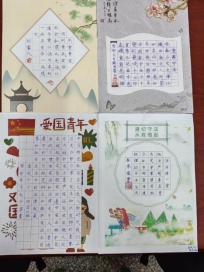 865cae647ee8c542eeccad9c7a9a147