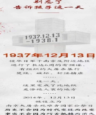 C:UsersADMINI~1AppDataLocalTempWeChat Filesaef0521a4db99eee3c542ae4684b543.jpg