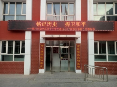 C:UsersADMINI~1AppDataLocalTempWeChat Files7726c04a3af1f365c9aa0c62b20dd39.jpg