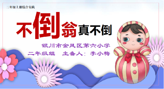 微信图片_20231121200735