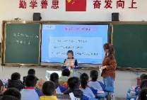 微信图片_20231127172228