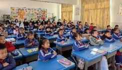 微信图片_20231127172303