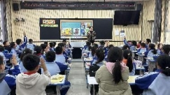 微信图片_20231129084859