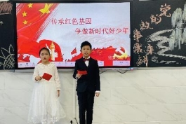 C:/Users/Administrator/Desktop/微信图片_20231130173606.jpg微信图片_20231130173606