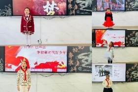 C:/Users/Administrator/Desktop/微信图片_202311301736081.jpg微信图片_202311301736081