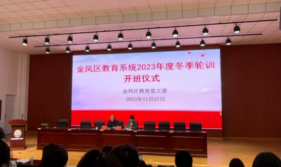 b02bff75bce5aa1c8b3914a74cdb8ac