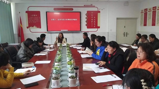 cbb3f5d7b820903e362ed95e8e193c7