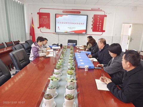 52bd5b8ed249a9b27deb541e4508941