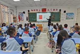 C:/Users/Administrator/Desktop/新建文件夹 (2)/三1-图片-2.jpg三1-图片-2