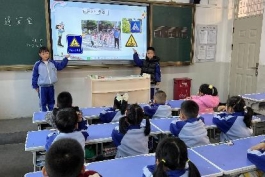 C:/Users/Administrator/Desktop/新建文件夹 (2)/交通日班会/一1-图片-1.jpg一1-图片-1