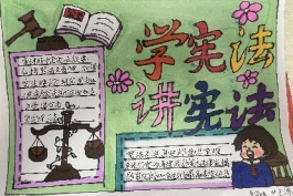 C:/Users/Administrator/Desktop/微信图片_20231205111643.jpg微信图片_20231205111643