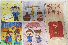 C:/Users/Administrator/Desktop/微信图片_20231205111642.jpg微信图片_20231205111642