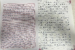 C:/Users/Administrator/Desktop/微信图片_20231205111644.jpg微信图片_20231205111644