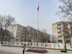 /private/var/mobile/Containers/Data/Application/536E5F46-FE06-49E4-9258-6F1F949C7AEF/tmp/insert_image_tmp_dir/2023-12-13 15:03:34.697000.png2023-12-13 15:03:34.697000