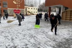 C:/Users/清华同方/Desktop/微信图片_20231214164651.jpg微信图片_20231214164651