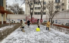 C:/Users/清华同方/Desktop/微信图片_20231214164919.jpg微信图片_20231214164919