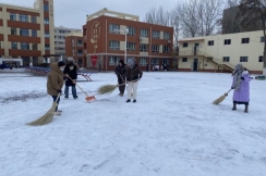 C:/Users/清华同方/Desktop/微信图片_20231214170424.jpg微信图片_20231214170424