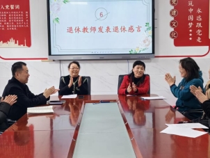 b3834b6674e04f9f9405424125e8ac1