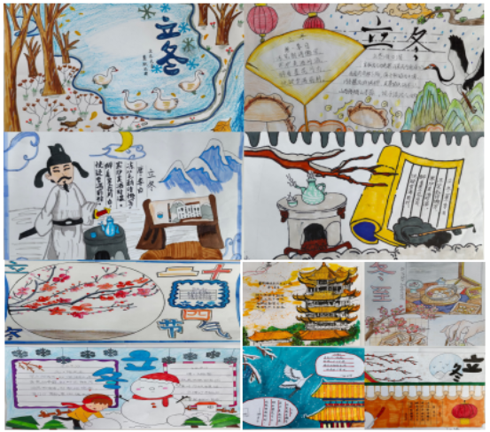 微信图片_20231117082115