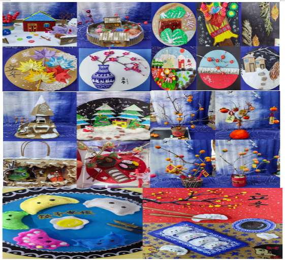 微信图片_20231117082121