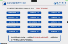 1c68c8a2eb7b21ad31f3a59ccd8ef2f