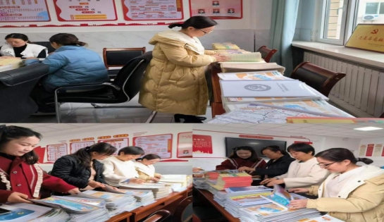 C:UsersAdministratorDocumentsWeChat Fileswxid_aiqai43fqyms11FileStorageTempa0e4dd76f92197aacc7aa5405afb68a.jpg